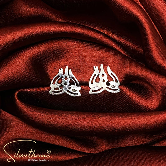 Trishul Silver Earring Tops